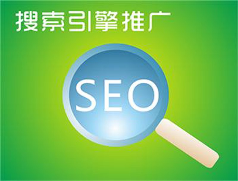 SEO站群优化：打造信息海洋中的制高点